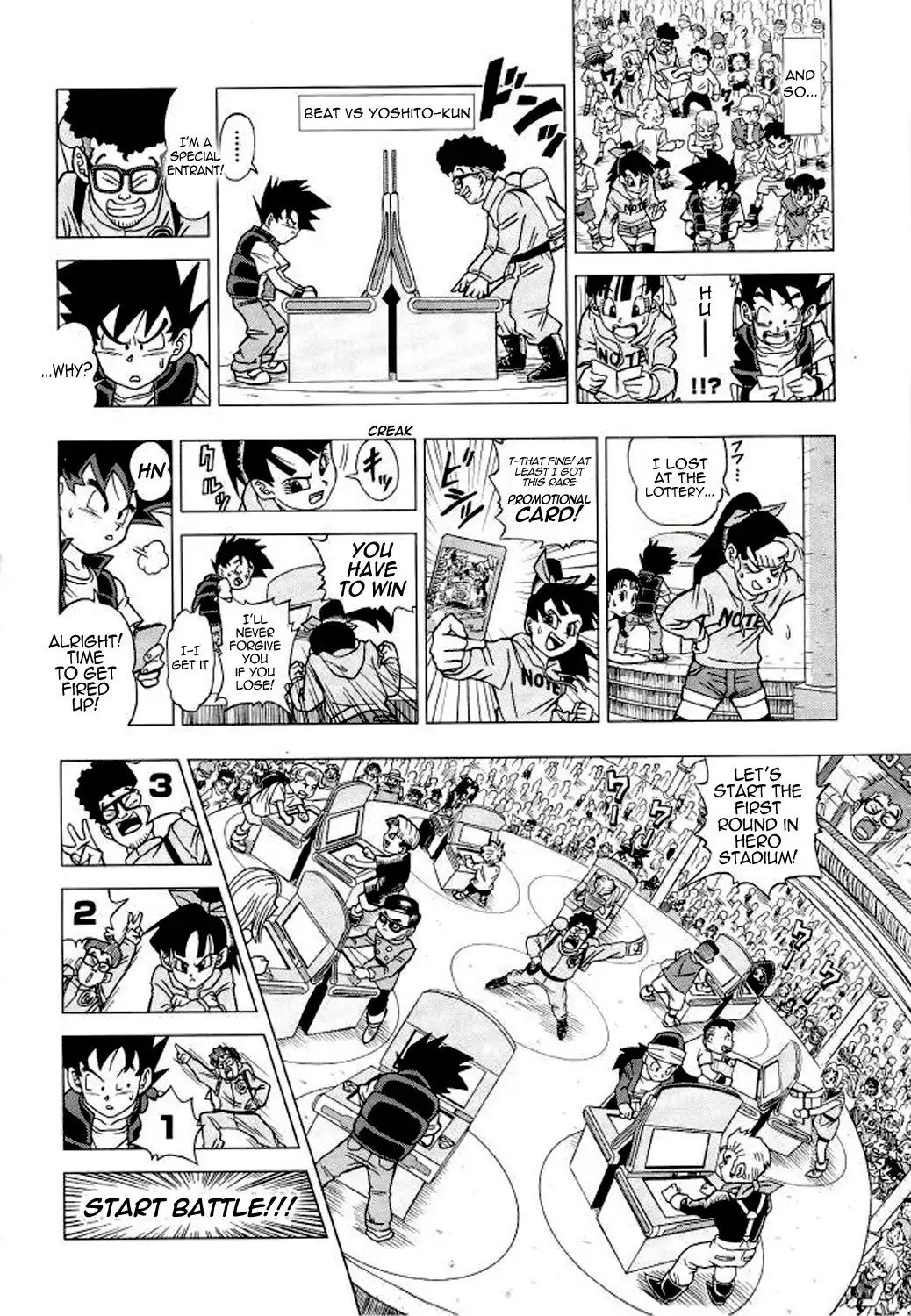 Dragon Ball Heroes - Victory Mission Chapter 4 3